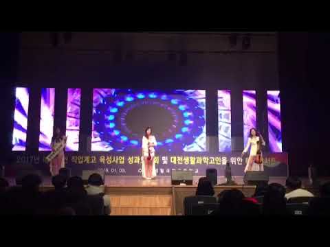 Capa de 매직콘서트2-전자현악스텔라(smooth criminal)