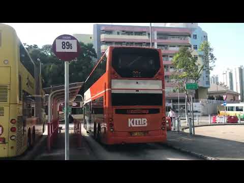 第一城搞乜咁多特別車？圓洲角巴士總站發現一架橙牌ATEU同一架李小龍全廣嘅B8L