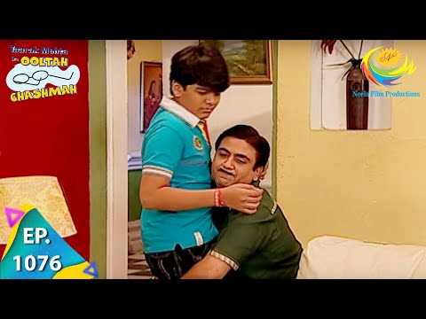 Taarak Mehta Ka Ooltah Chashmah - Episode 1076 - Full Episode