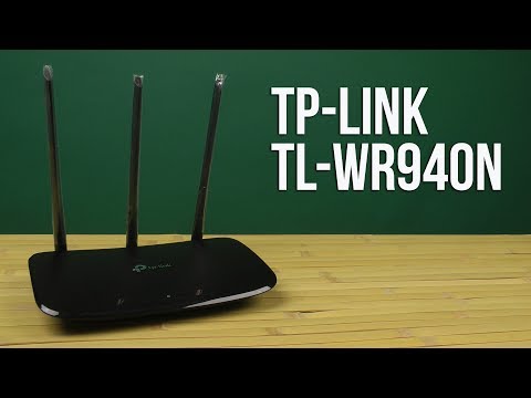Распаковка TP-LINK TL-WR940N