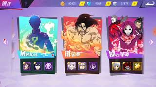 Tokyo ghoul War Age | Hablando de todo !