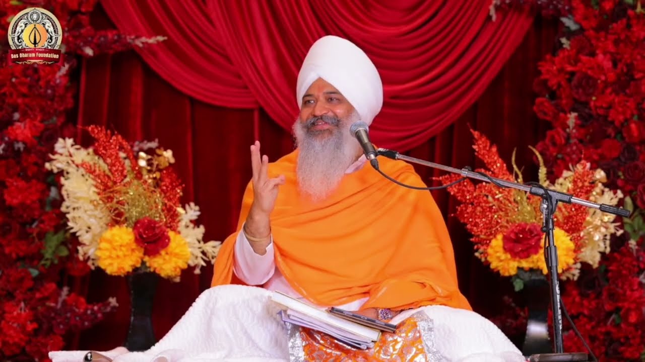 Shabad Kirtan 🌹 छड़ सिंहासन हर जी आये 🙏 Sant Trilochan Darshan das ji 🌹