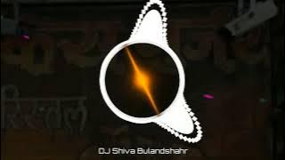 Mera Dhol Kuye Main Latke Se🔥[Animals Trance]EDM GMS DIALOGUEDj Sanjeev Khatana Dj Shiva Bulandshahr