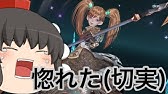 リネージュ2レボリューション モンスター図鑑 必要コア数 ゆっくり実況 Youtube リネージュ2レボリューション モンスター図鑑 必要コア数 ゆっくり実況 Youtube