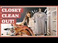 CLOSET CLEAN OUT - Organize and declutter my closet with me! Finally getting rid of stuff - pt 1