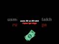 Khub par Invest karo.. #viral #money #tech #motivation #lifechanging #makemoneyonline