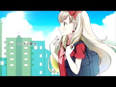 【MAYU】 An Earnest Unrequited Love, Wanting to Make it Bear a Little Happiness