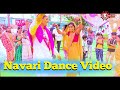 Banjara navari dance  maharastra  k banjara tv