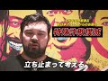 ウルフアロン選手に警察署から感謝状/G1 CLIMAX 36/ 8.12アクトシティ浜松