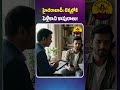 హైదరాబాద్: లెక్కల్లోకి పెళ్లికాని కాపురాలు!