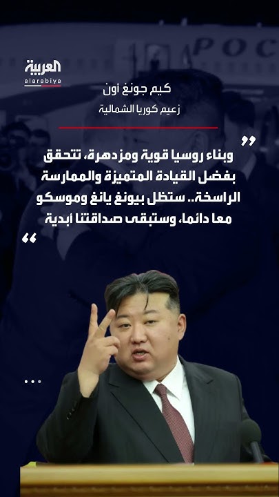 - -..       
 - نشر قبل 10 دقيقة