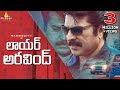 Lawyer Aravind Latest Telugu Full Movie | Mammootty, Pallavi Purohit | New Full Length Movies