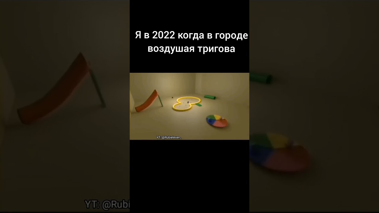 Украинцы поймут 