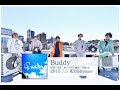 wacci 『Buddy』レコーディングドキュメンタリー