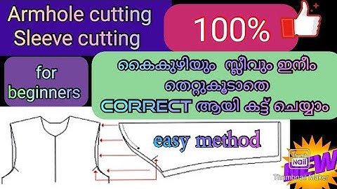 Armhole cutting and sleeve cutting can be done correctly without French curve or Armhole curve.