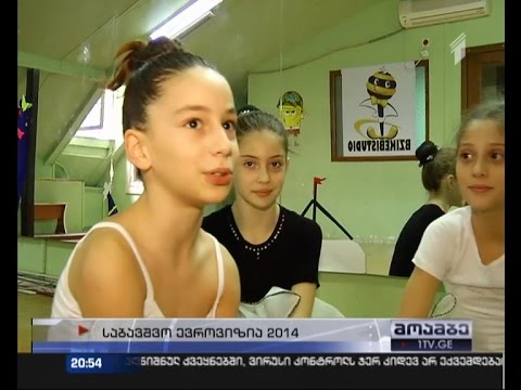 ლიზა ჯაფარიძე - 10 წლის მომღერალი ევროვიზიის გამარჯვებულის ტიტულის მოსაპოვებლად იბრძოლებს