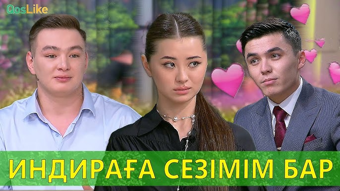 Порно көру: немере ағасы қарап тұрғанда апай еден жуады.