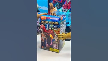 Transformers ONE Blokees Galaxy Version Sentinel Prime