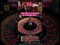 Drake Wins A Lamborghini On A Roulette Spin #drake #roulette #casino #maxwin #highroller #hugewin