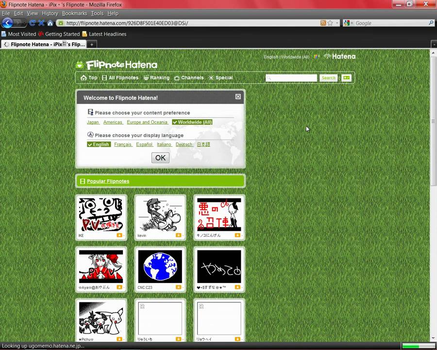 My Flipnote Hatena - YouTube