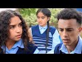 የተራቡ ዓይኖች 46 School Life