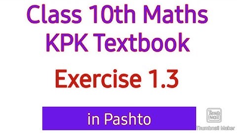 Class 10th Math Exercise 1.3// Radical Equations in PASHTO