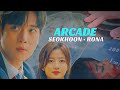 seokhoon & rona || arcade [the penthouse]