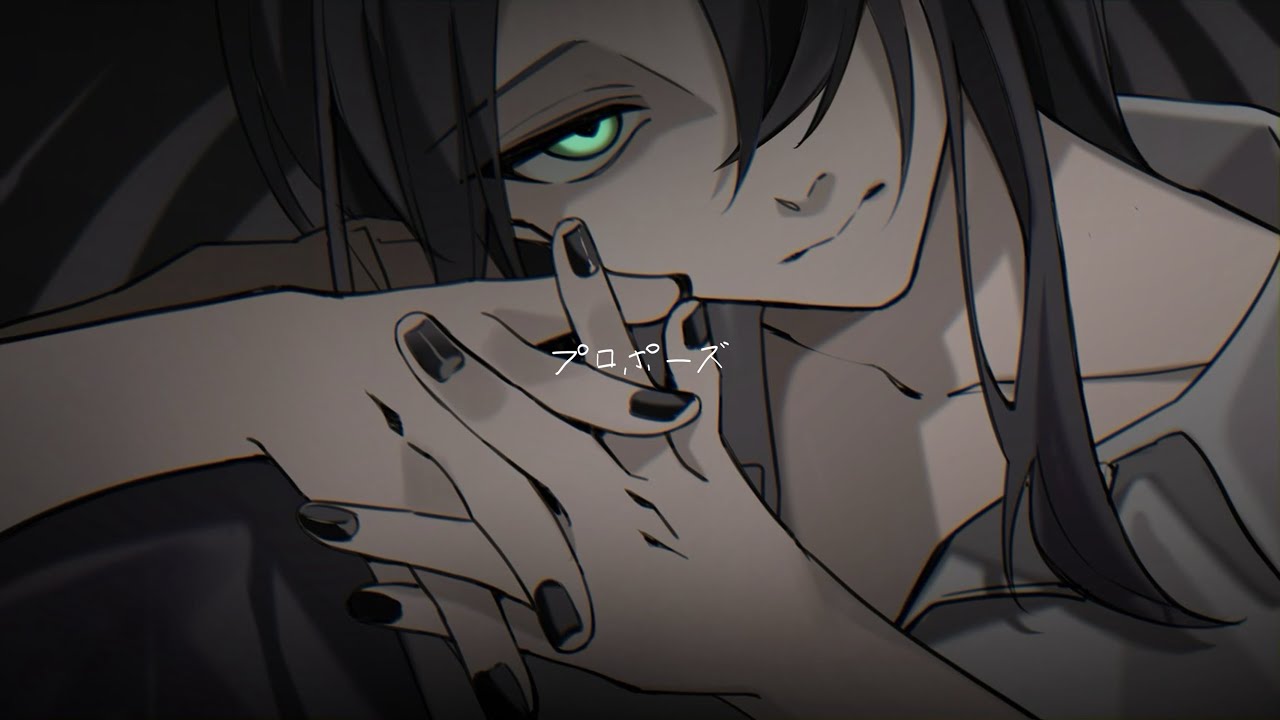 プロポーズ／しゆん【歌ってみた】