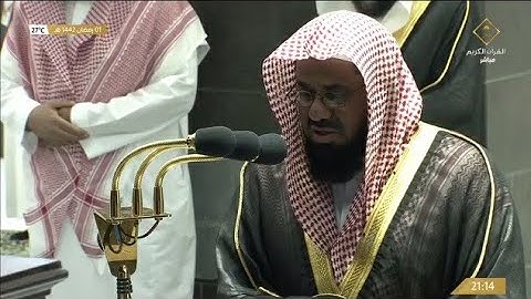 تراويح رمضان 1442 الشيخ سعود شريم الليلة 2 سورة البقرة