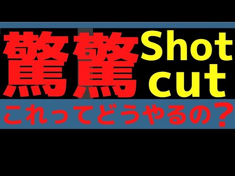 あらかんたんyoutube大学