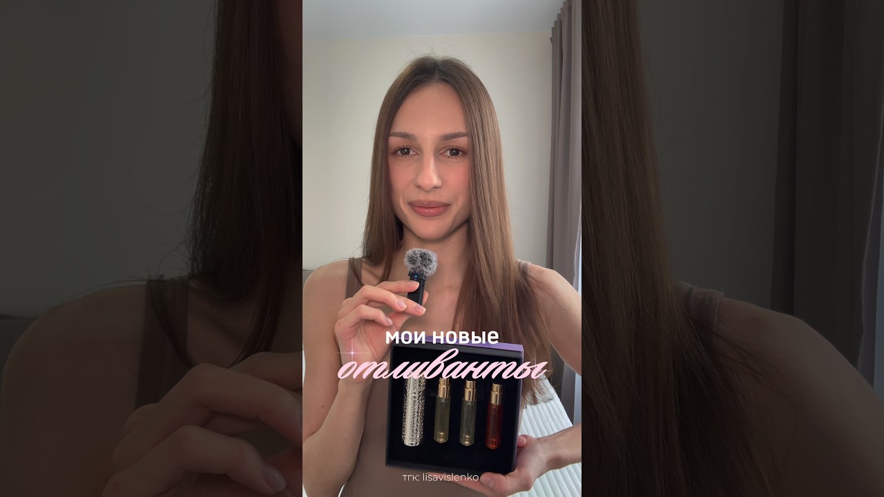 тгк: lisavislenko 