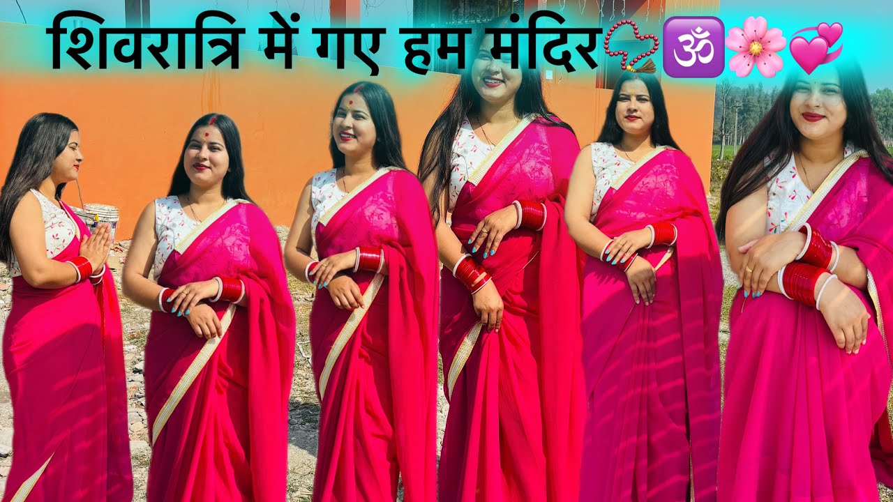 😂😂आज था मेरा और सासू जी का व्रत खाना बनाते बनाते पूजा और सासू जी की बाते तो सुनो🤣🤣@Mannivlogs09 