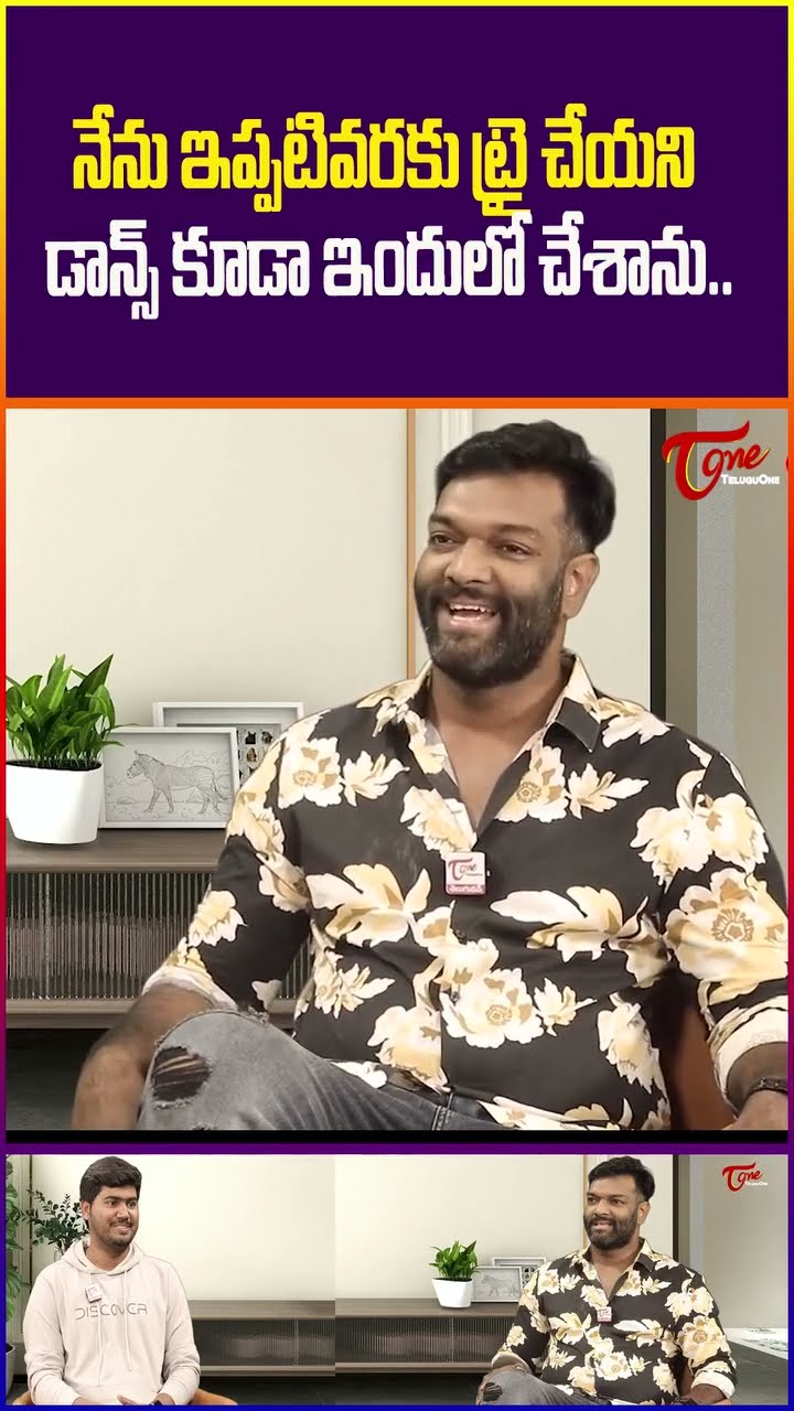 Actor Charandeep Hilarious Comments #TeluguOne #Charandeep #thandel #saipallavi #trendingshorts