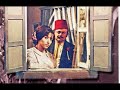 طيري يا رفوف جوزف عازار فلم بياع الخواتم
