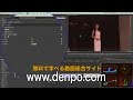 Premiere Pro CC 全エフェクト(カラーバランスRGB)