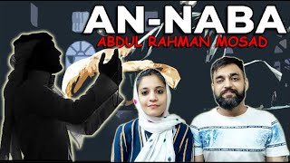 An Naba By Abdul Rahman Mosad Reaction By Indian Couple