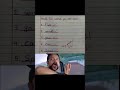 malayalam troll video#trollmalayalam#trending #youtubeshorts
