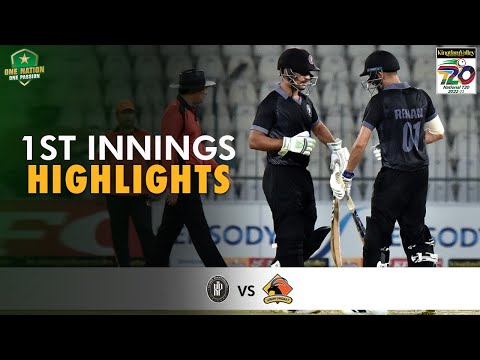 1st Innings Highlights | Khyber Pakhtunkhwa vs Sindh | Final Match 33 | National T20 2022 | MS2T