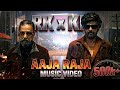 Aaja Raja Music Video | RKXKH | Anirudh & Nelson