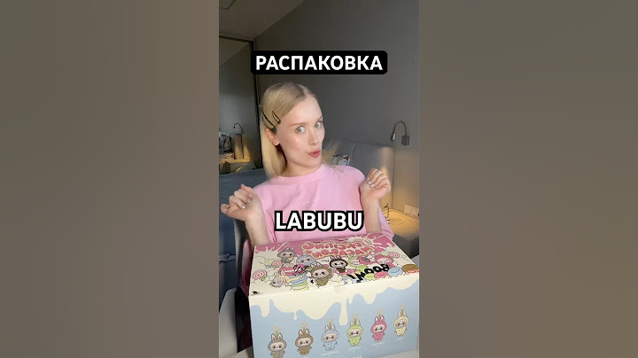 🧸Какой ваш любимый?🧸