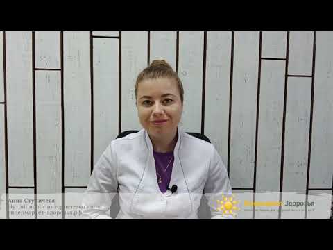 Цитрат калия Нау Фудс (Potassium Citrate Now Foods) - полезные свойства препарата