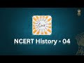 NCERT History Part -4 ! Quiz Questions