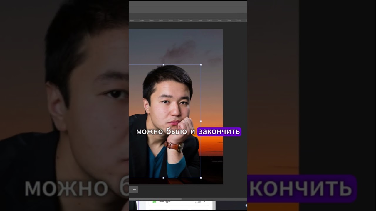 Реалистичный свет от фонаря в Фотошоп. 
