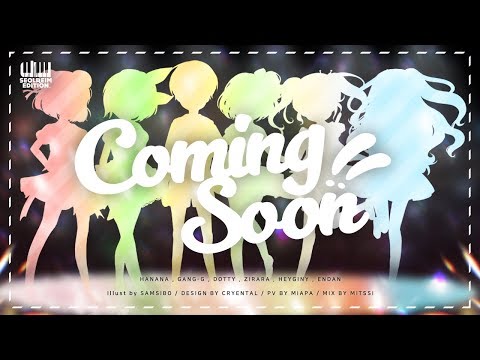 [예고편] Change Up!