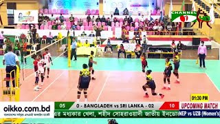 Bangladesh vs Sri Lanka | 3rd Set | Asian Central Zone Women's Volleyball Challenge Cup 2021 screenshot 3