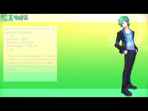 【松木マックス_PALM / Max Matsuki_PALM】いろは唄 / Iroha Uta【UTAU音源配布 / UTAU VB RELEASE】+ VB