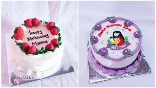 cara menghias kue ulang tahun simple untuk mama cara menghias kue ulang tahun simple untuk mama