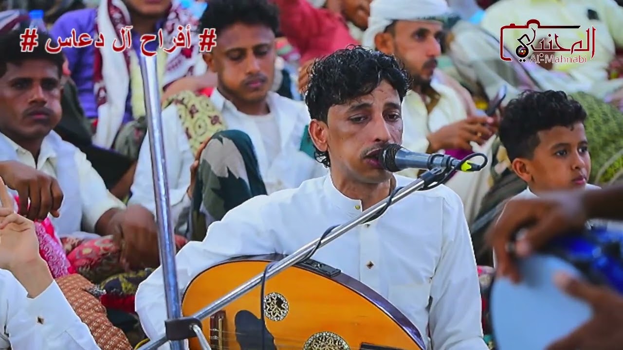 الفنان/جلال البكري - الحبيب الذي مال عنا _ عرس آل الدعاس بمحوى البره