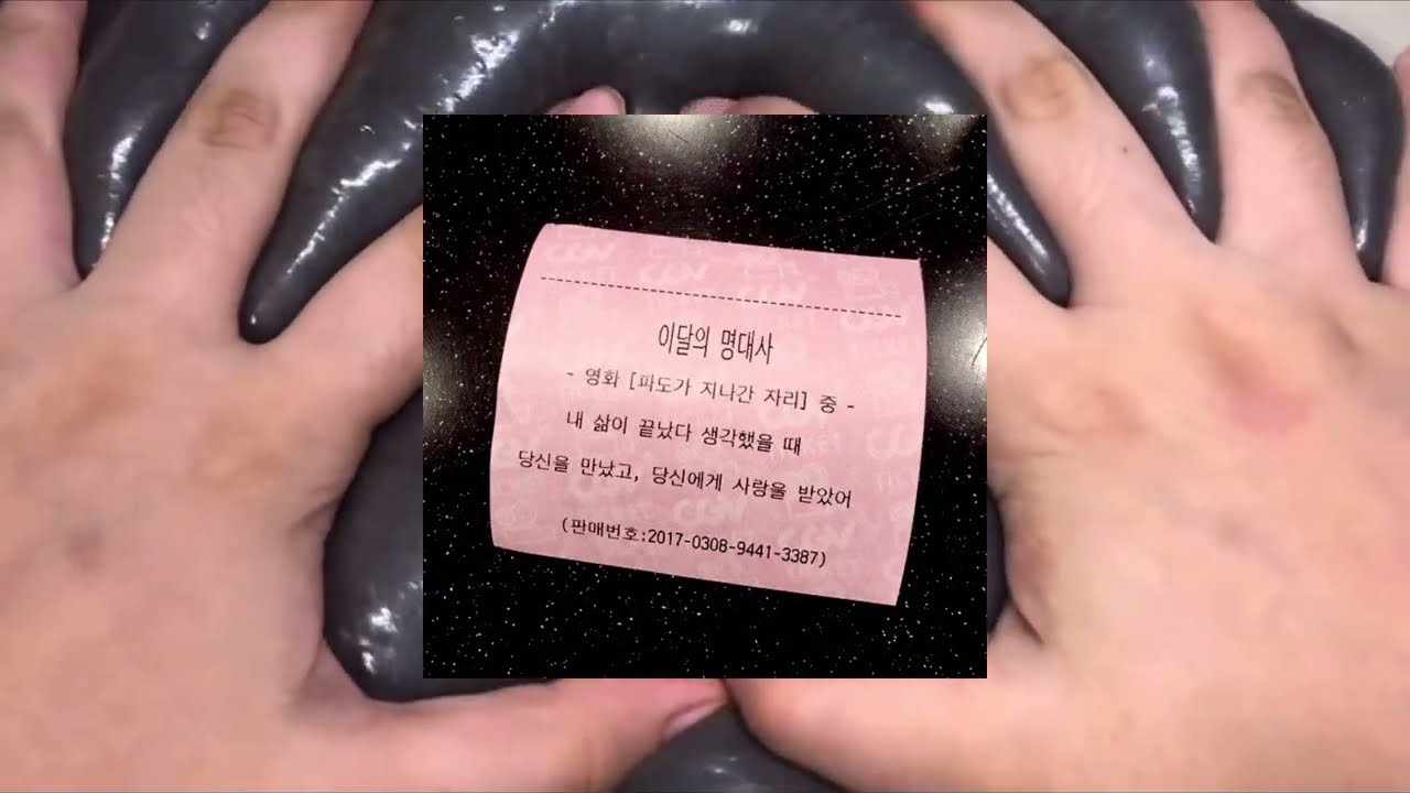 내가 좋아하는 짤  시리즈 액괴 소규모 시리즈 액괴 대규모 시리즈 액괴 소시액 대시액 시액 소귬 대귬 서한 님 영상