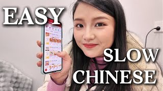 Download Lagu 受伤后做了什么?简单的说中文，可理解性输入，慢速的清晰的学习中文 MP3